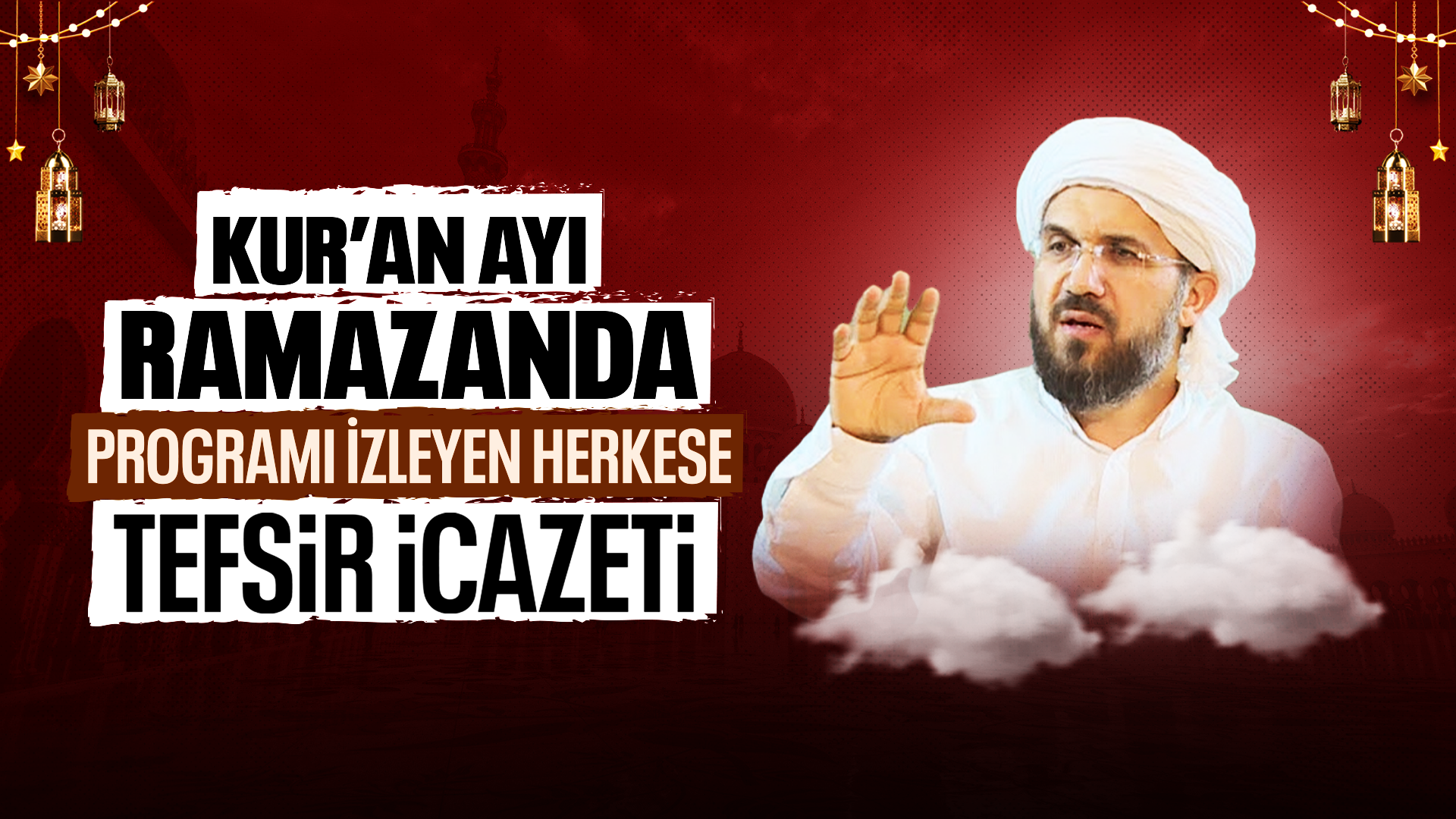 A'raf Suresi Tefsiri