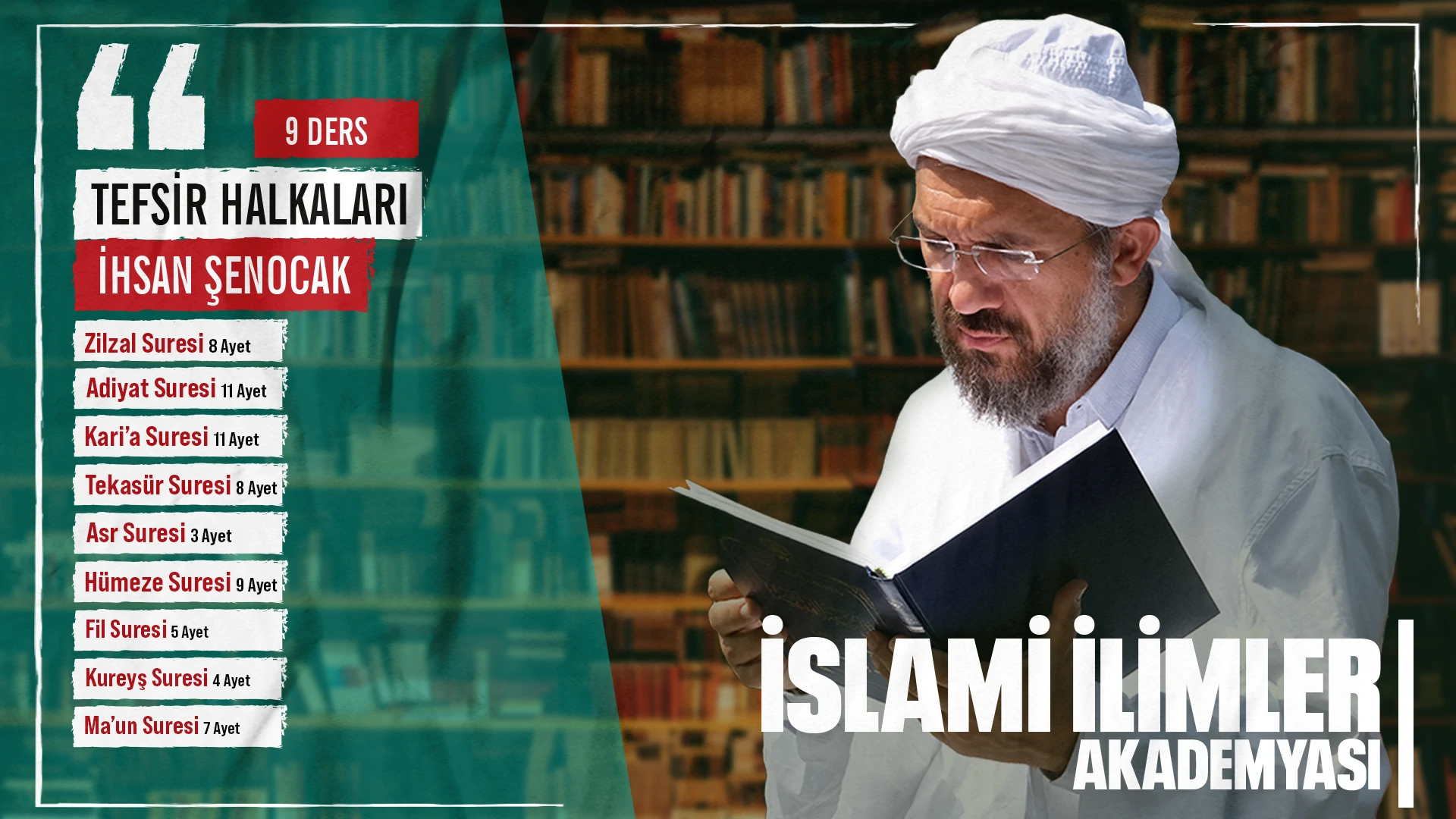 Halkayı Bozma: Tefsir Halkaları Zilzal/Adiyat/Kari'a/Tekasür/Asr/Hümeze/Fil/Kureyş/Ma'un